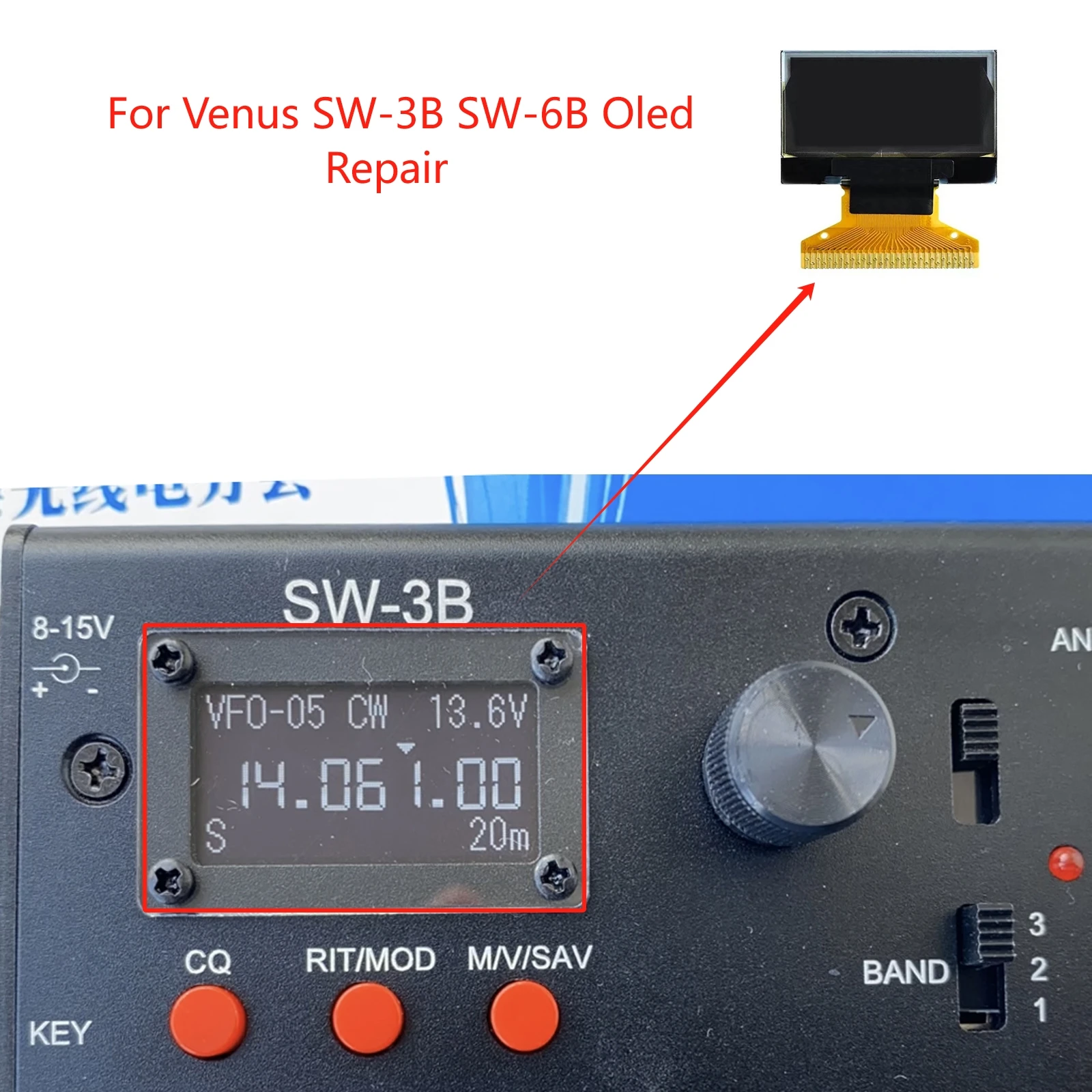 For Venus SW-3B SW-6B OLED LCD Screen Display Repair Parts