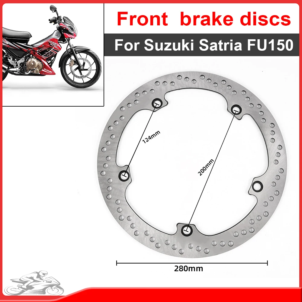 280MM 5 Holes  Motorcycle Front  Brake Rotors For Suzuki Satria FU150 Brake Discs Original Replace  Replacement Parts