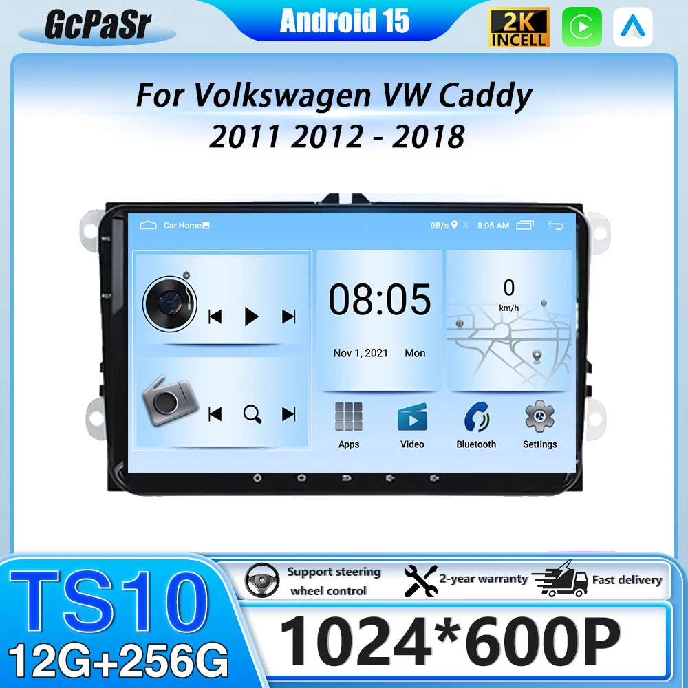 Android 16 para Volkswagen VW Caddy 2011 2012 - 2018 reproductor de Monitor de coche navegación de vehículo Radio estéreo 4G 7862 CPU No 2din DVD