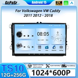 Android 16 For Volkswagen VW Caddy 2011 2012 - 2018 Car Monitor Player Vehicle Navigation Stereo Radio 4G 7862 CPU No 2din DVD