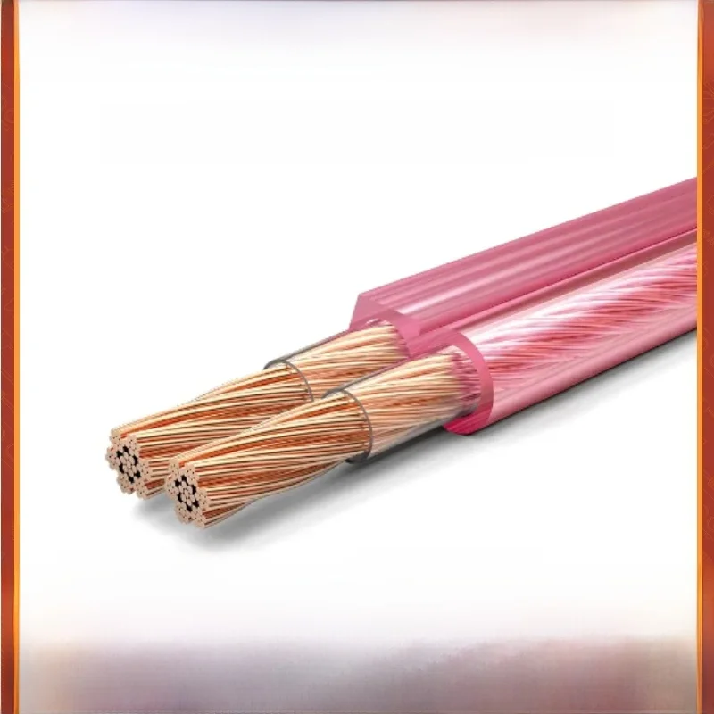 Câble de haut-parleur CHOSEAL bricolage câble de ligne Audio Hi-Fi fil de haut-parleur en cuivre sans oxygène pour amplificateur Home cinéma KTV système DJ