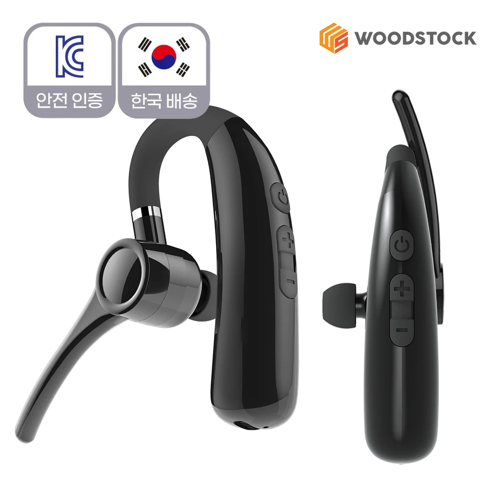 Hands-free Wireless Bluetooth Earset, For Calls, Earphone Mike, For driving