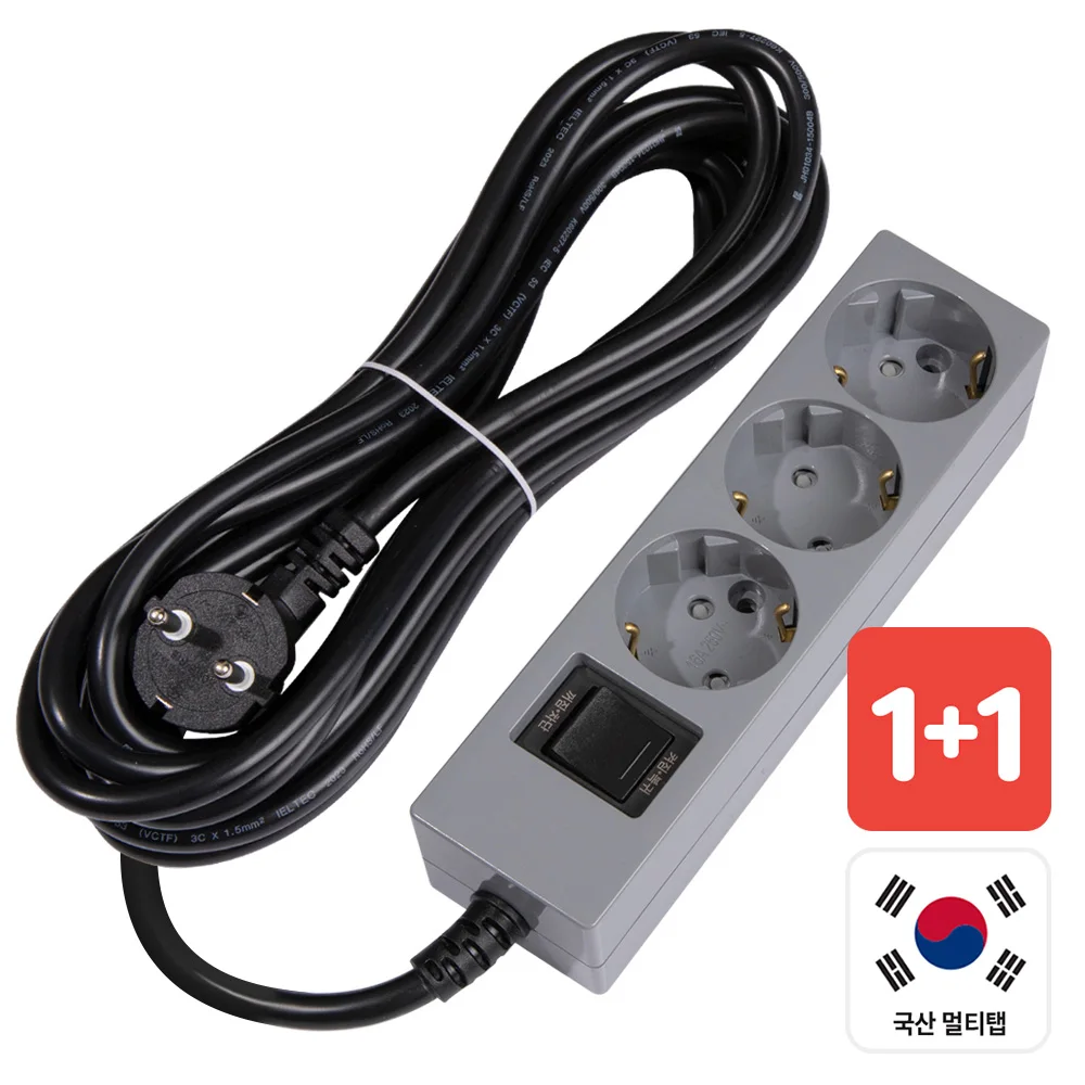 1+1 Domestic 16A Overload Blocking Multi-outlet 3-Outlet 5m Grey Black