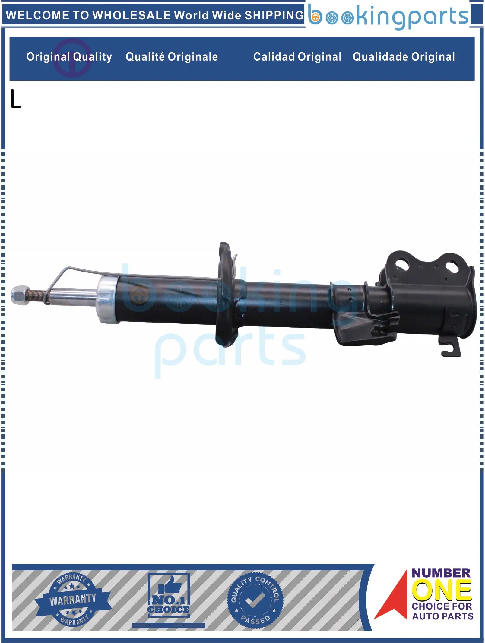 

Shock Absorber/Strut For NISSAN MICRA/MARCH 12- HR16DE ,332145,E43031HK0B,543031HK0B,543031HM2A