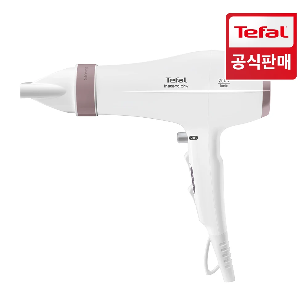 Tefal Hair Dryer Premium Care Moving Air HV6076