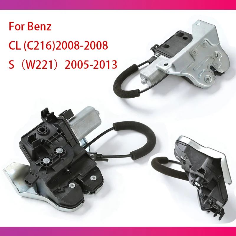 

For Mercedes BENZ C216 W221 Car Door Lock Tailgate Latch A2217500085 Brand New