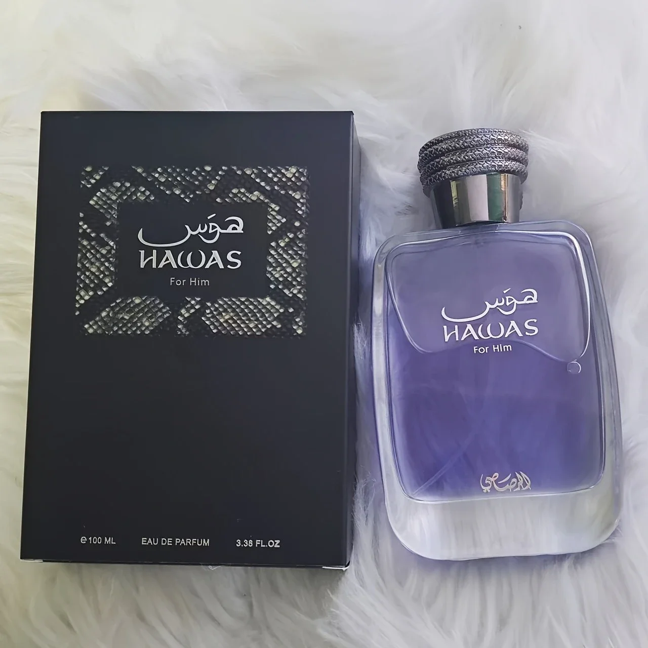 

Hawas For Him Purple Edition Eau de Parfum 100ml 3.38fl.oz Men Woody Spicy Long Lasting Fragrance