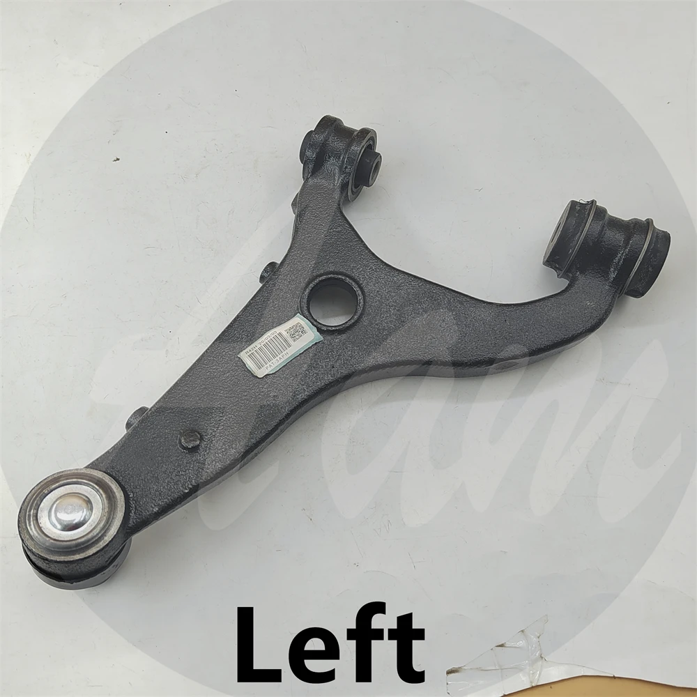 1PC Left/Right Upper Control Arm For Subaru Forester Legacy 20252-SC010 20252SC010 20252-SC000 20252SC000