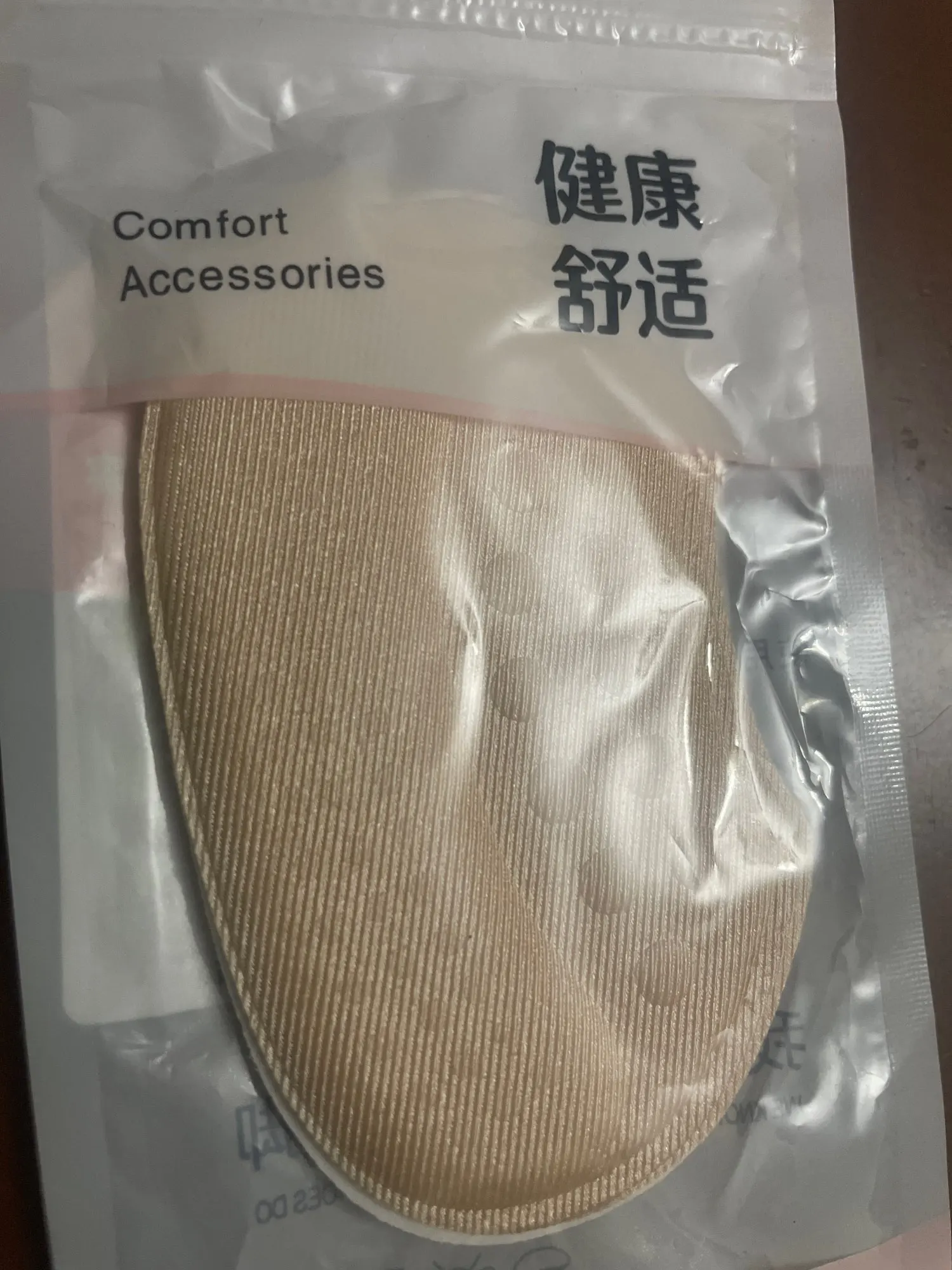 Review image 1