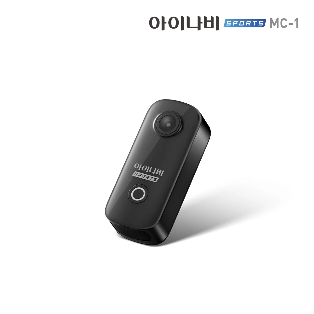 아이나비 MC-1 액션캠 바디캠 자전거 오토바이 초소형 블랙박스