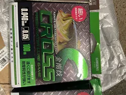 Imagen de reseña 2