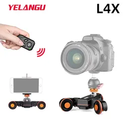 YELANGU L4X Motorized Camera Video Dolly Electric Motor Track Slider Autodolly for Canon Nikon Sony DSLR iOS/Android Smartphone