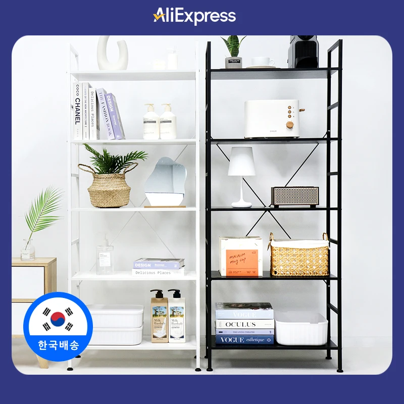 이지라이프 이지랙 다용도 철제 책장 선반 거실 서재 틈새 수납장 5단