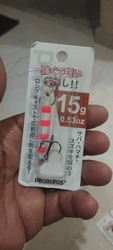 Imagen de reseña 1