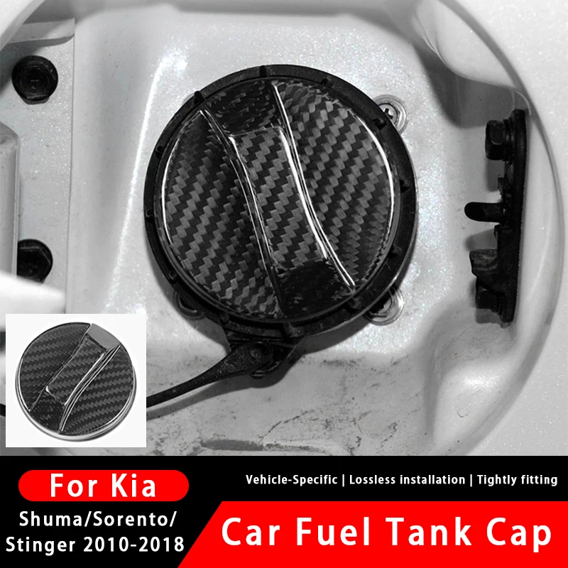 لكيا سورينتو شوما ستينغر 2010-2018 ريال ألياف الكربون غطاء خزان الوقود غطاء الكسوة سيارة الداخلية غطاء خزان الوقود اكسسوارات السيارات #1