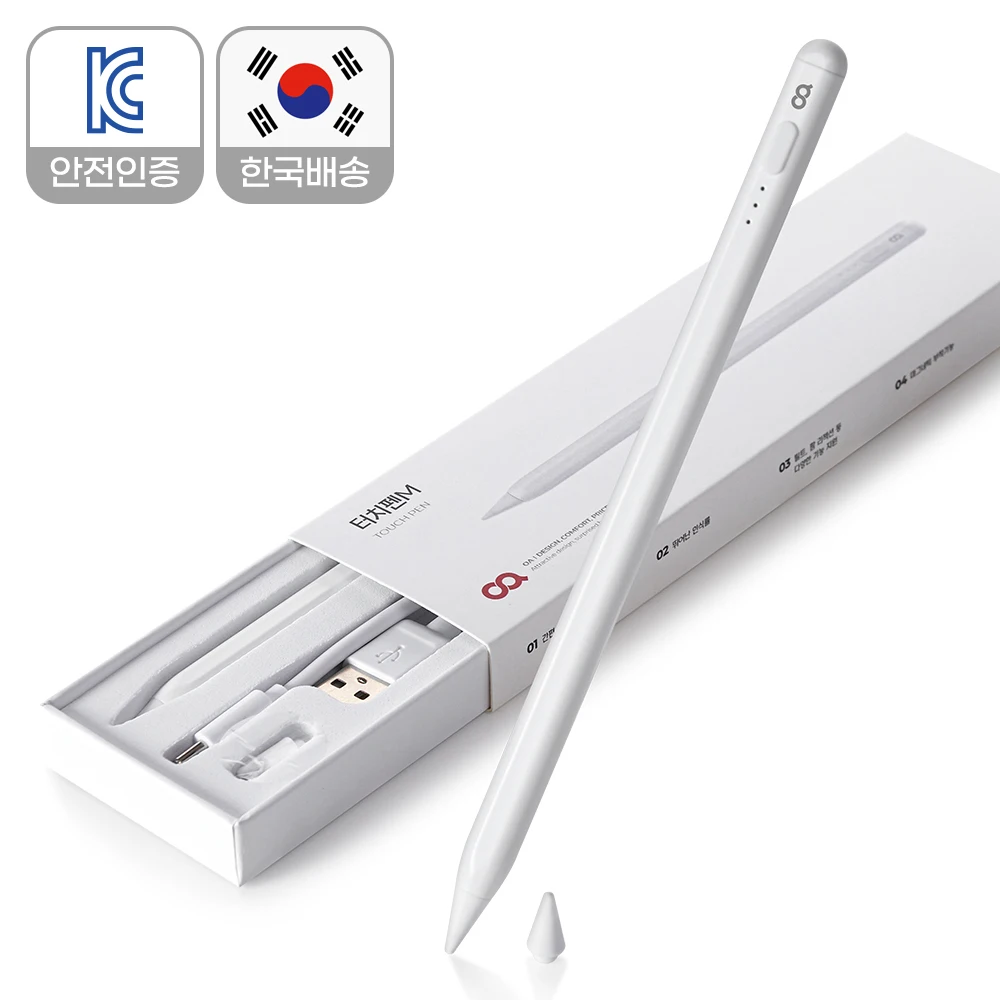 OA touch pen M Apple pencil second generation first generation compatible with iPad Pro Air Touch fan charging smart pen