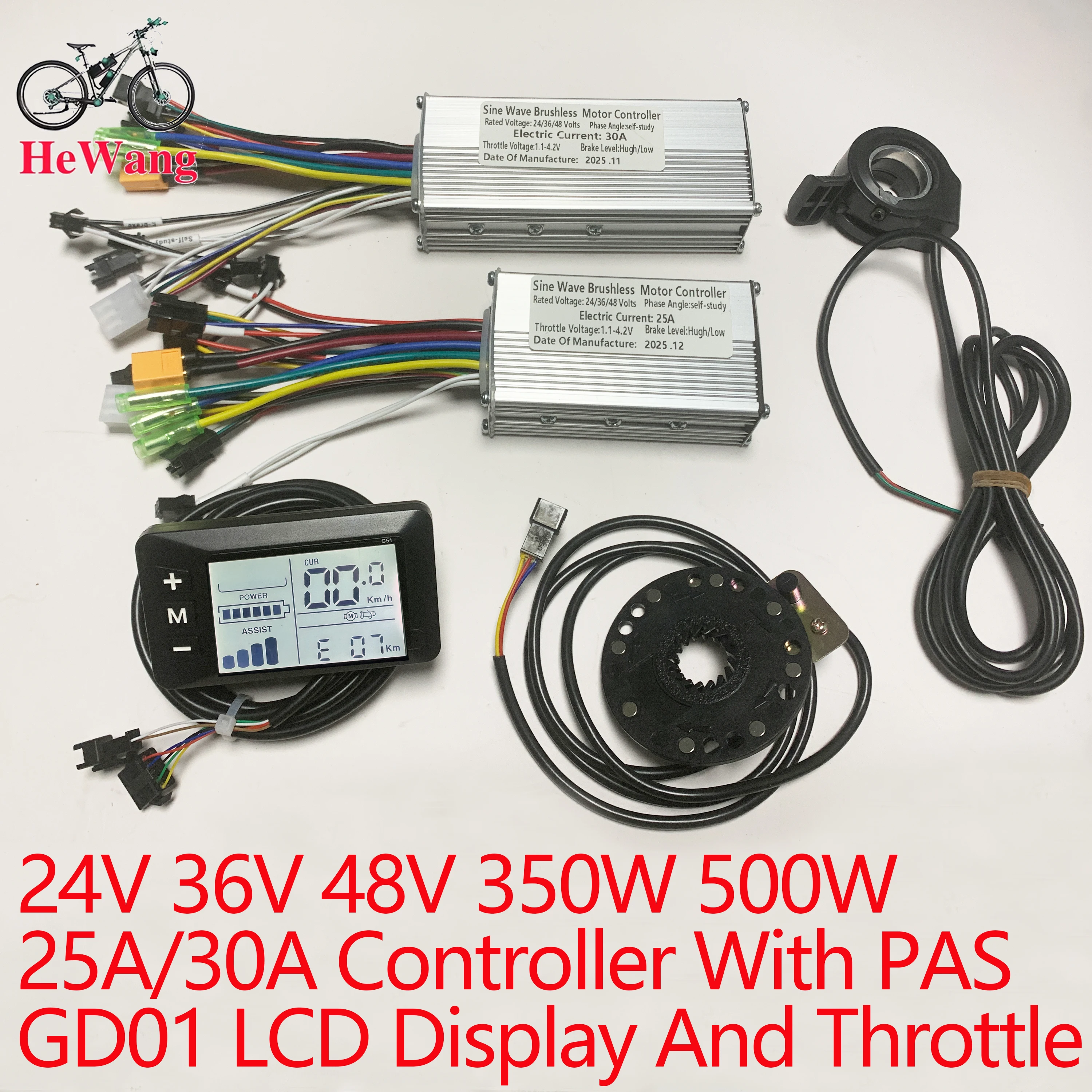 

25A/30A Контроллер бесщеточного двигателя для электронного велосипеда 24 В 36 В 48 В 350 Вт 500 Вт с ЖК-дисплеем GD01 Комплект дроссельной заслонки PAS для электронного велосипедного скутера
