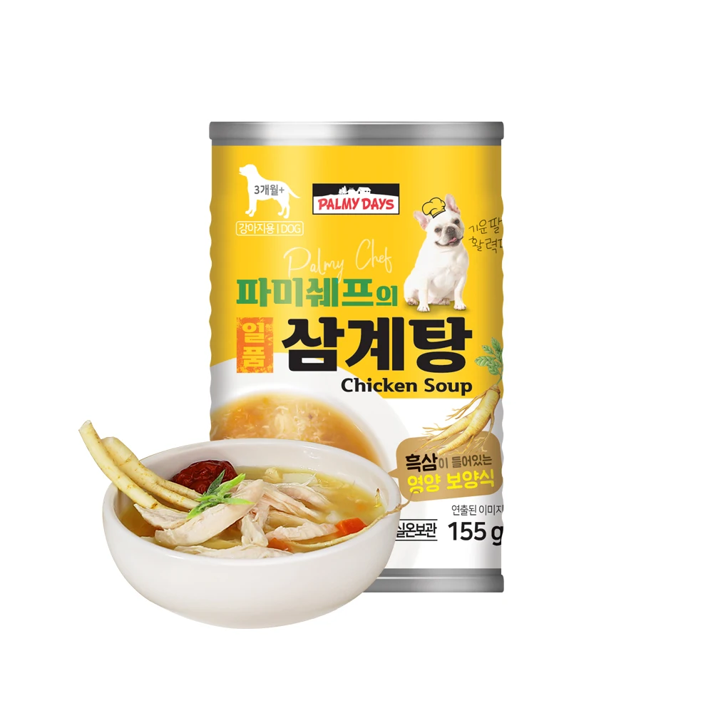 Parmy days Puppy snack samgyetang 155g