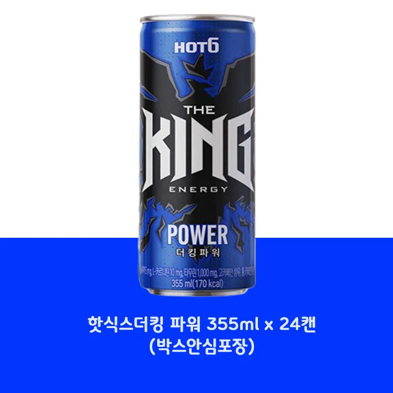 Lotte Hot Sixs Ducking Power 355ml x 24 cans (Box Safety Packaging) Energy drink can