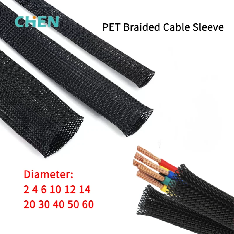 

10M 2 4 6 10 12 14 20 30 40 50 60mm Tight High Density PET Expandable Braided Sleeve Wire Cable Insulated Protection DIY Sheath