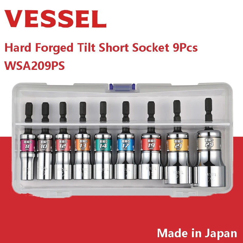 VESSEL WSA209PS Hard Forged Tilt Short Socket 9Pcs Rotatable Bit Sleeve Hex Bit Wrench Ratchet Socket Adapter Nut Removal Tools