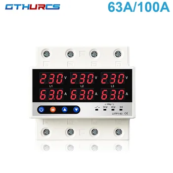 63A 100A 3 phase Din rail voltmeter ammeter adjustable over and under voltage current limit protection monitor relays protector