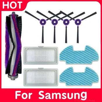 9 pz/set filtro per salviette per Samsung Powerbot-E VR05R5050WK aspirapolvere pezzi di ricambio sostituzione spazzola laterale rullo