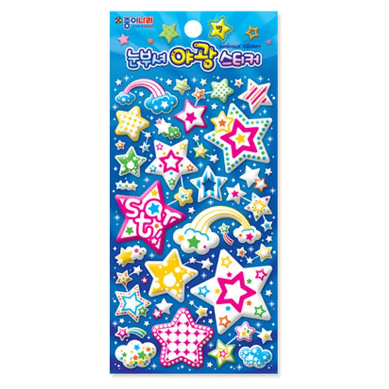 1500 dazzling luminous stickers star