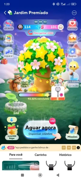 리뷰 사진