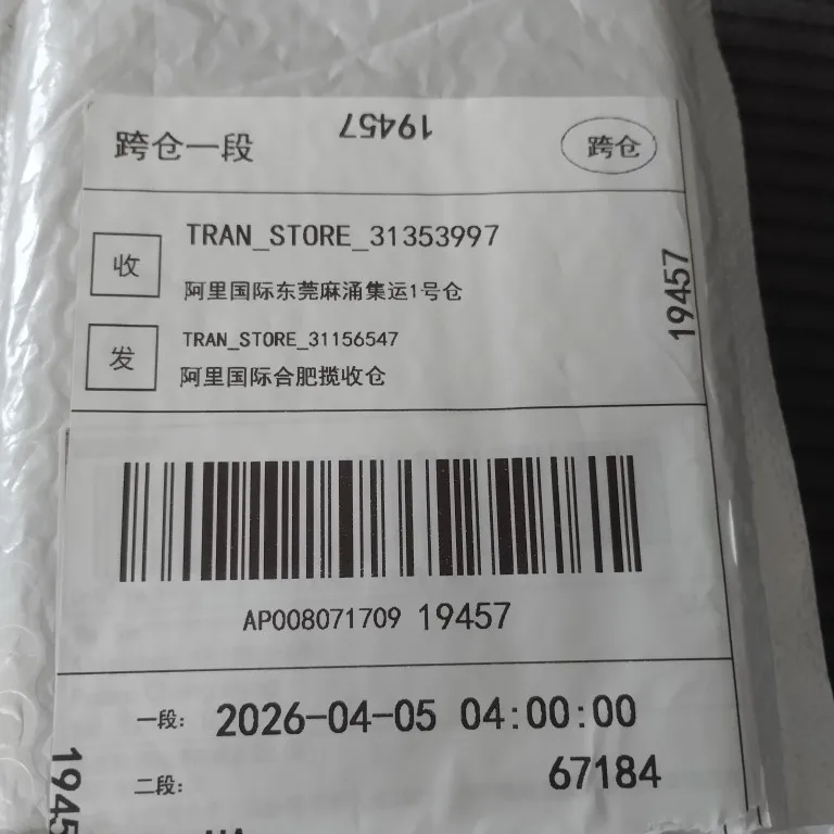 실물 포토 리뷰