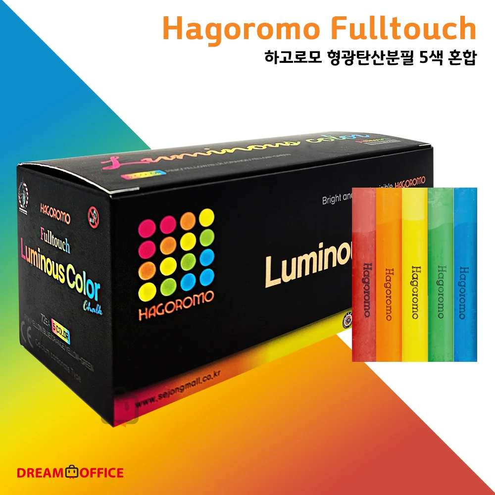 Hagoromo Fulltouch Chalk Five colors luxury chalk patent