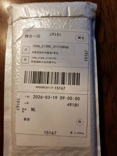 리뷰 사진