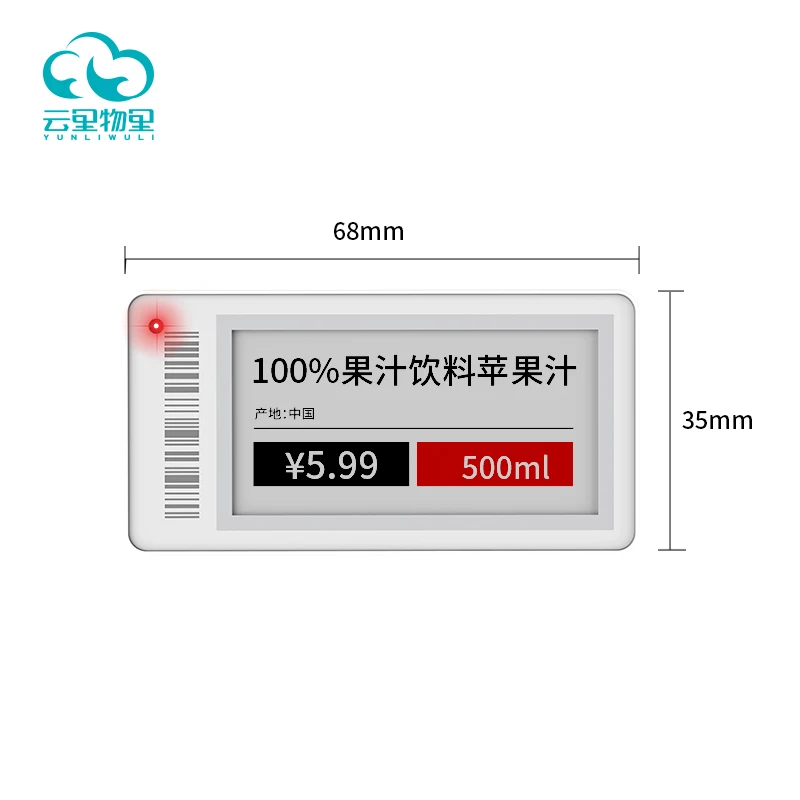 MinewTag 10pcs 2.1inch BLE5.0 Electronic Shelf Labels for Warehouse Retail with Free App