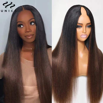 UNice Hair EasiContour Yaki Straight V Part Wig Ombre Brown Color 100% Human Hair Wig Minimal Leave Out Upgrade U Part Wig
