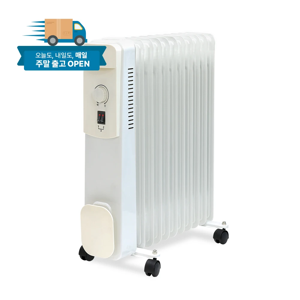 Dellushe electric oil radiator 11 pin DLR-011NK