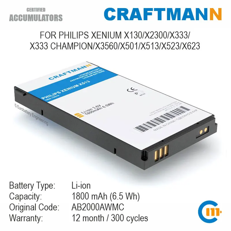 Craftmann Battery for Philips XENIUM X130/X2300/X333/X333 CHAMPION/X3560/X501/X513/X523/X623 (AB2000AWMC)