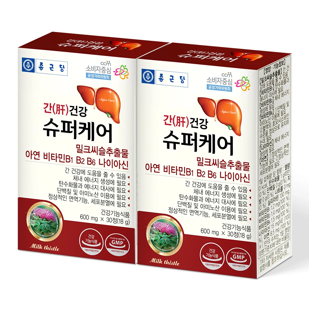 [Chong Kun Dang] Liver Health Super Care Milk Thistle 30 tablets 2 boxes