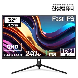 Tiansu 와이드 모니터 29인치2K 120Hz IPS 21:9, 게이밍 모니터 2k 200hz 29인치 와이드모니터 2560*1080 HDR400 Fast IPS 1ms 와이드 디스플레이 PC 게이밍 모니터 