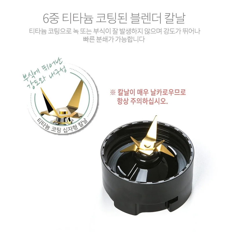 خلاط كهربائي من Domus ، خلاط ، خلاط ، عصارة ، فواكه ، خضروات ، عصير ، 5 مجموعات