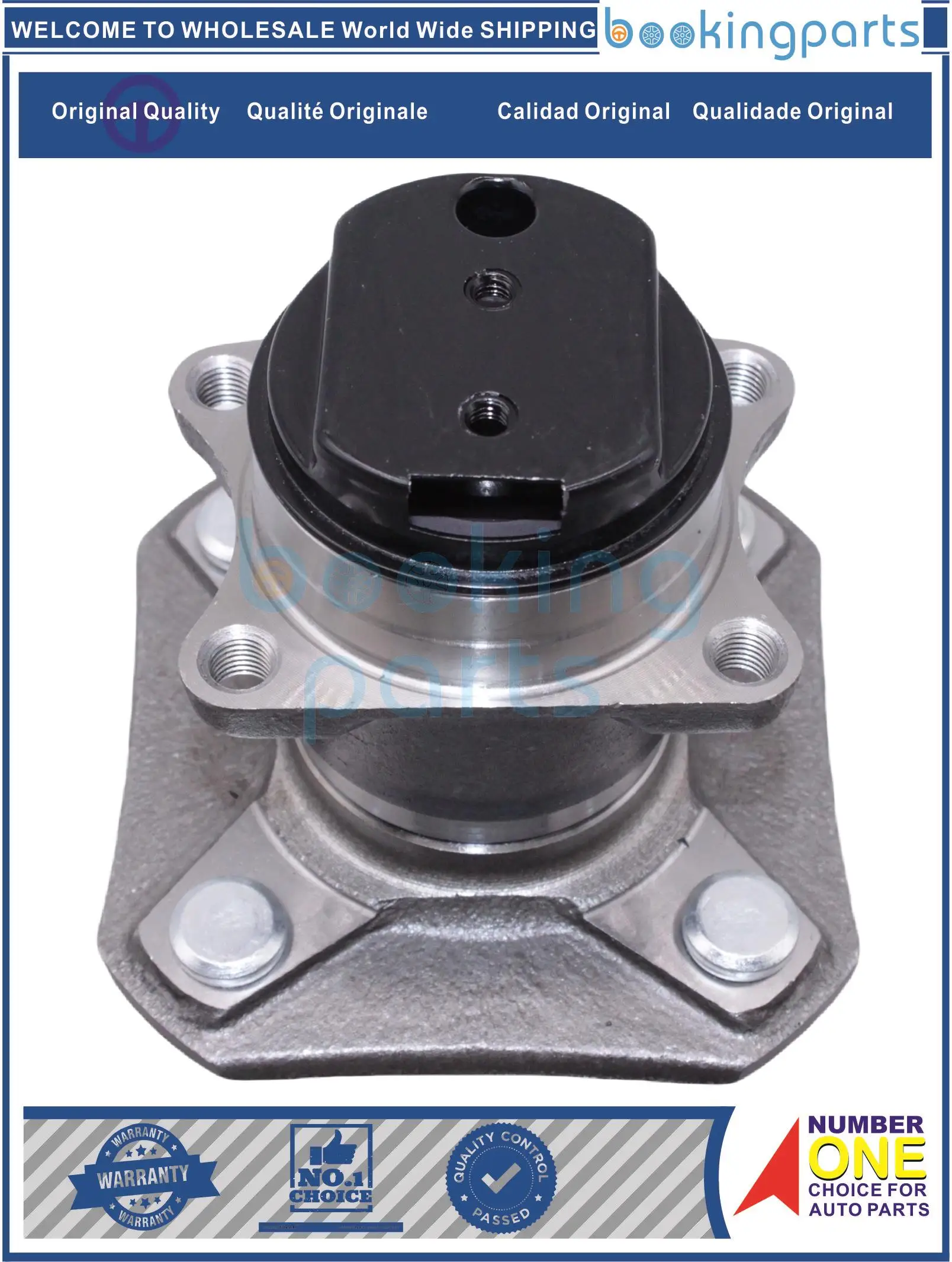 Unidad de buje para NISSAN TIIDA SC11 05-11,C11 10-,VERSA C11X 06-, GRAND LIVINA PH L10P 08-, 43202-ED510,43202ED510,43202-EE000,43202E