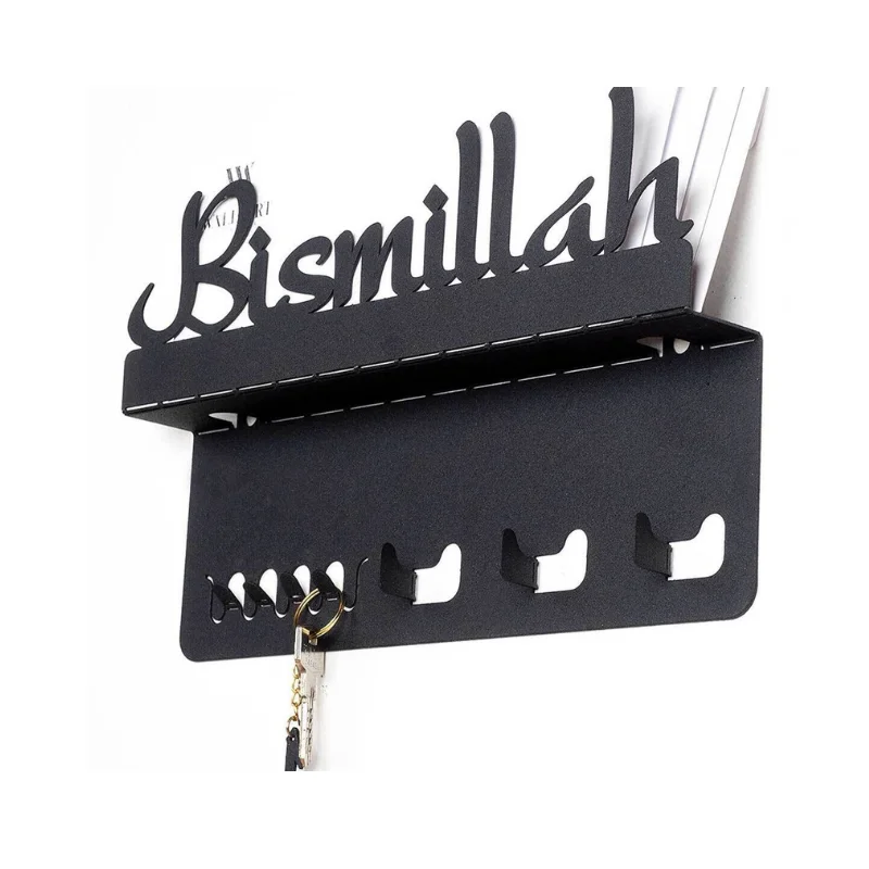 Decorative Keychain Hanger Islamic Key Religious Bismillah Muslim Hallway Wall Key Organizer Home Decor Keychain Hanger