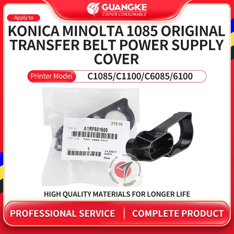 A1RF501600 Original Transfer Belt Power Supply Cover For Konico Minolta C8000 C 8000 1100 6085 6100