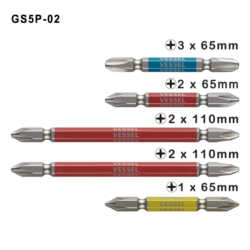 VESSEL GS5P Series Screwdriver Bit Set 5Pcs Strong Magnetic Bits for Phillips Slotted Screws 62HRC Construction Screwdriver Bits