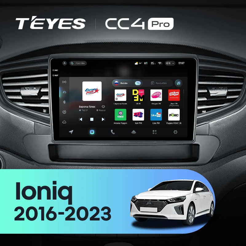 TEYES CC4 PRO لشركة هيونداي أيونيك AE 2016 - 2023 CarPlay راديو الوسائط المتعددة ستيريو سيارة اللعب أندرويد السيارات 2DIN Autoradio #2