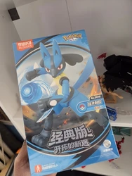 Imagen de reseña 5