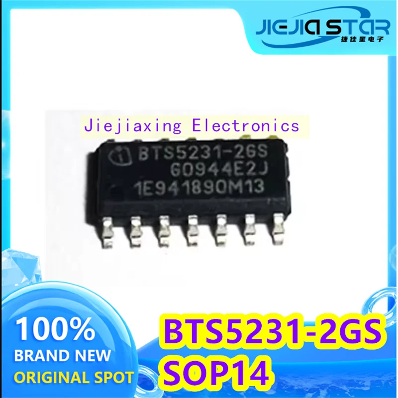 SMD IC BTS5231-2GS BTS5231 자동차 회로 칩 SOP-14 100%, 오리지널 소비자 전자 제품, 5 개 20 개