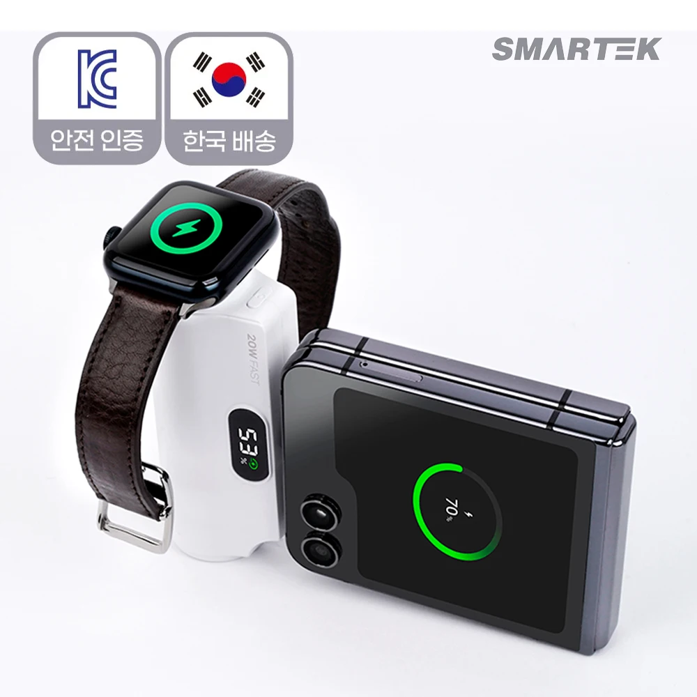 20W 초고속충전 3in1 멀티 보조배터리 5000mAh,워치 무선 충전,애플용,삼성용,스마트폰 거치대 