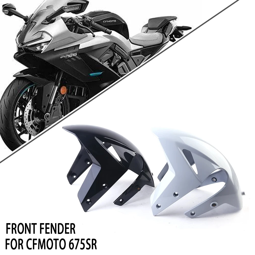 

FOR CFMOTO 675SR 675SS 675SR-R Motorcycle Front Fender Original Mud Fender Deflector Cover FIT CF MOTO 675 SR 675 SS