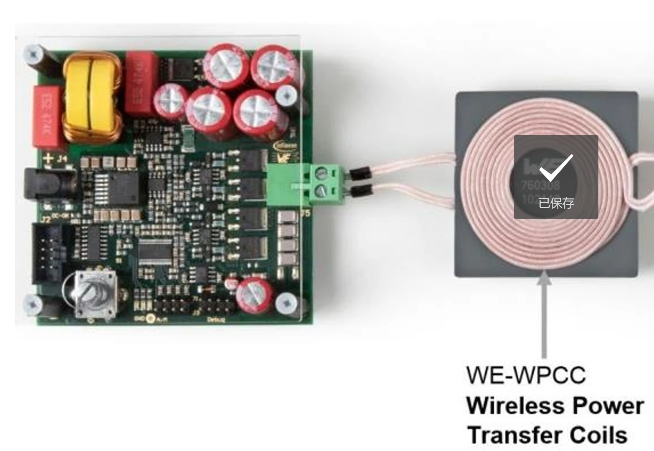 200W Wireless Charge Development Kit 760308EMP 200W Power Development Kit EVM Board