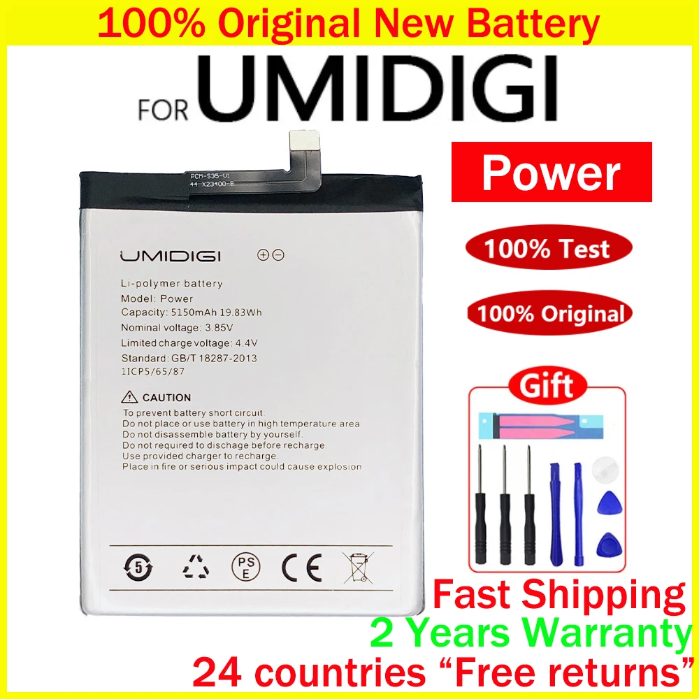 100% Genuine Original 5150mAh POWE Battery For UMIDIGI  POWER Replacement Phone Batteries Batteria + Free Tools